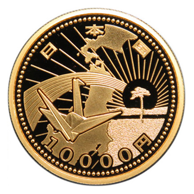 東日本大震災復興事業記念1万円金貨3次