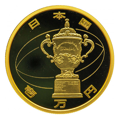ラグビーワールドカップ2019日本大会記念1万円金貨