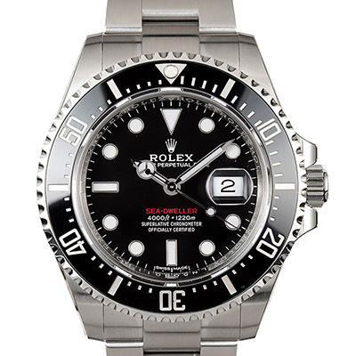 シードゥエラー