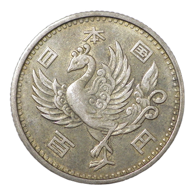 銀貨買取 | メリケンハトバ つくば店