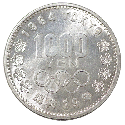 オリンピック 1000円銀貨