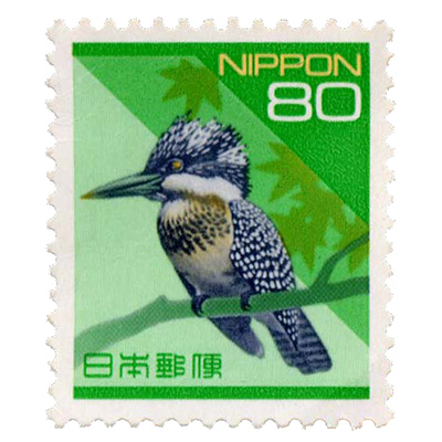 切手買取相場表